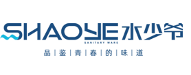 水少爺衛浴-福建水少爺廚衛集團有限公司