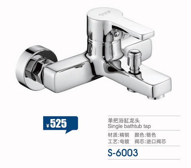 兩聯(lián)系列