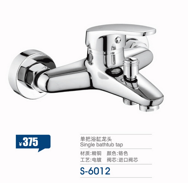 兩聯(lián)系列