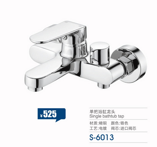 兩聯(lián)系列