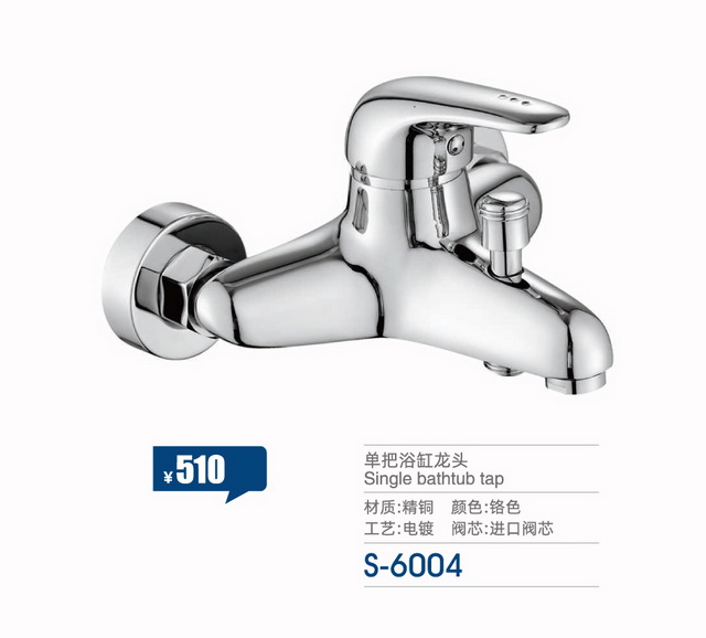兩聯(lián)系列