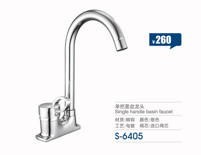 兩聯(lián)系列