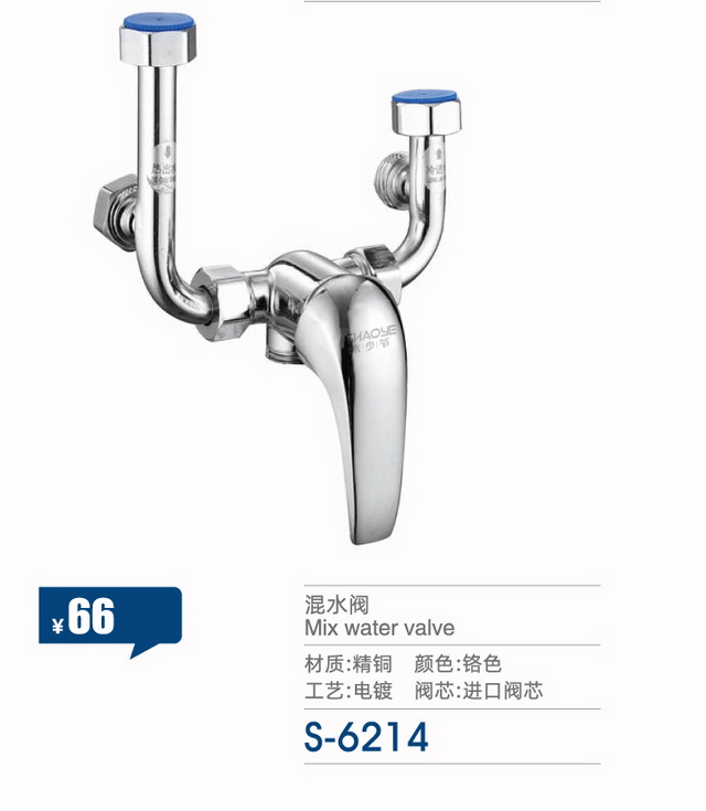 兩聯(lián)系列
