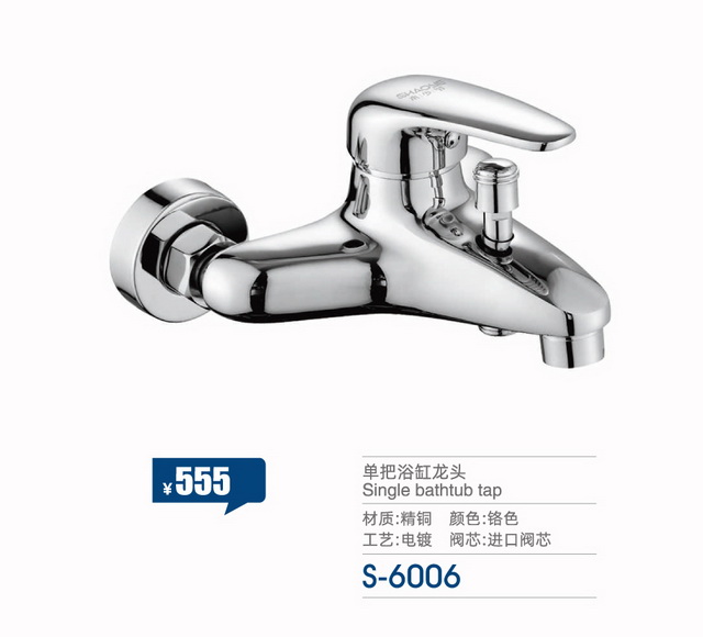 兩聯(lián)系列