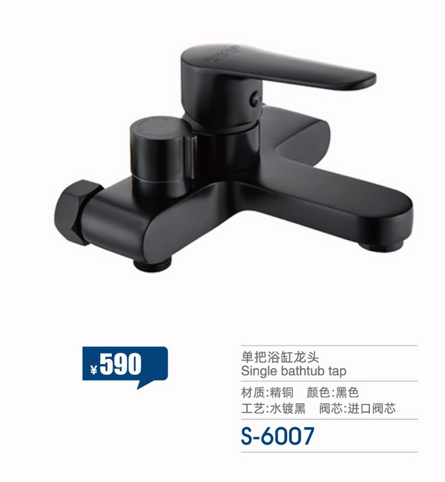 兩聯(lián)系列