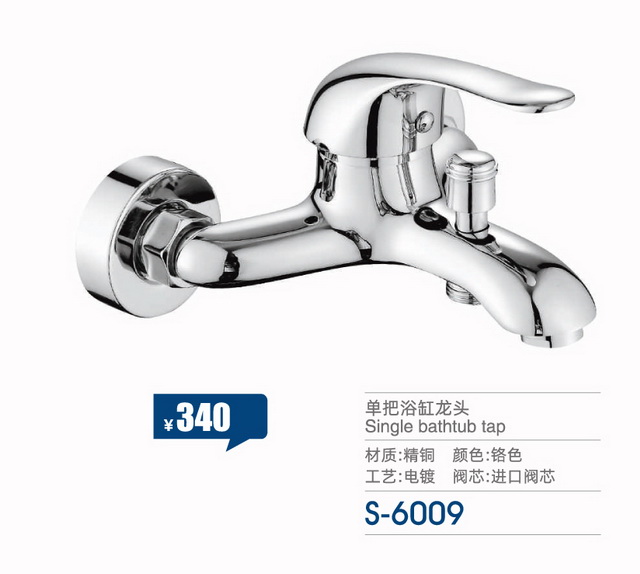 兩聯(lián)系列