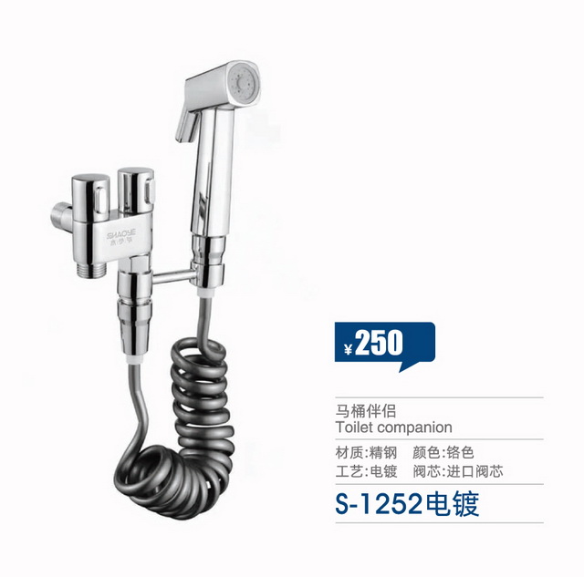 快開龍頭系列