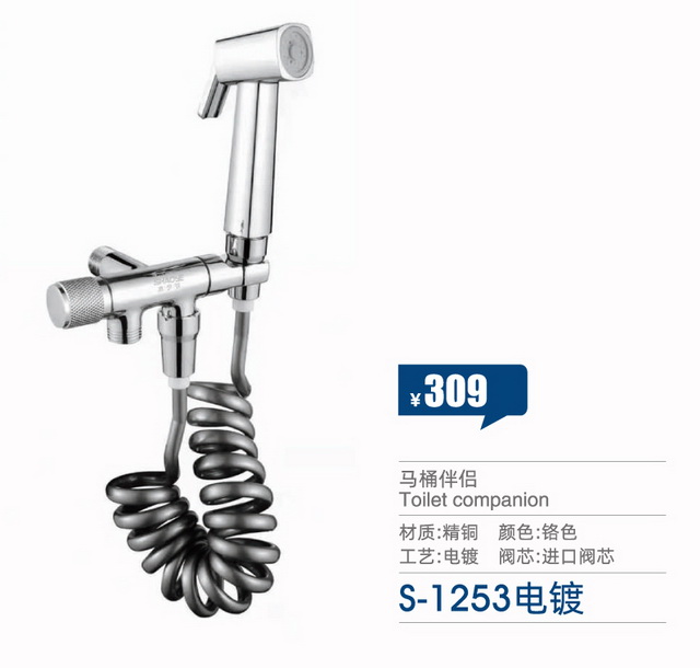 快開龍頭系列