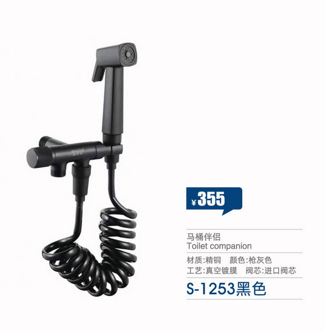 快開龍頭系列