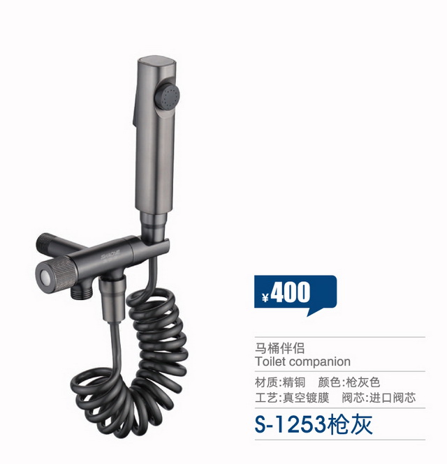 快開龍頭系列