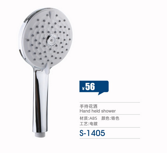 手噴軟管系列